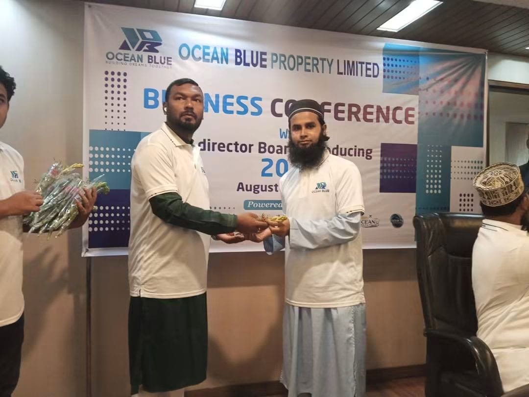 Ocean Blue Property Limited Business Conference 2025