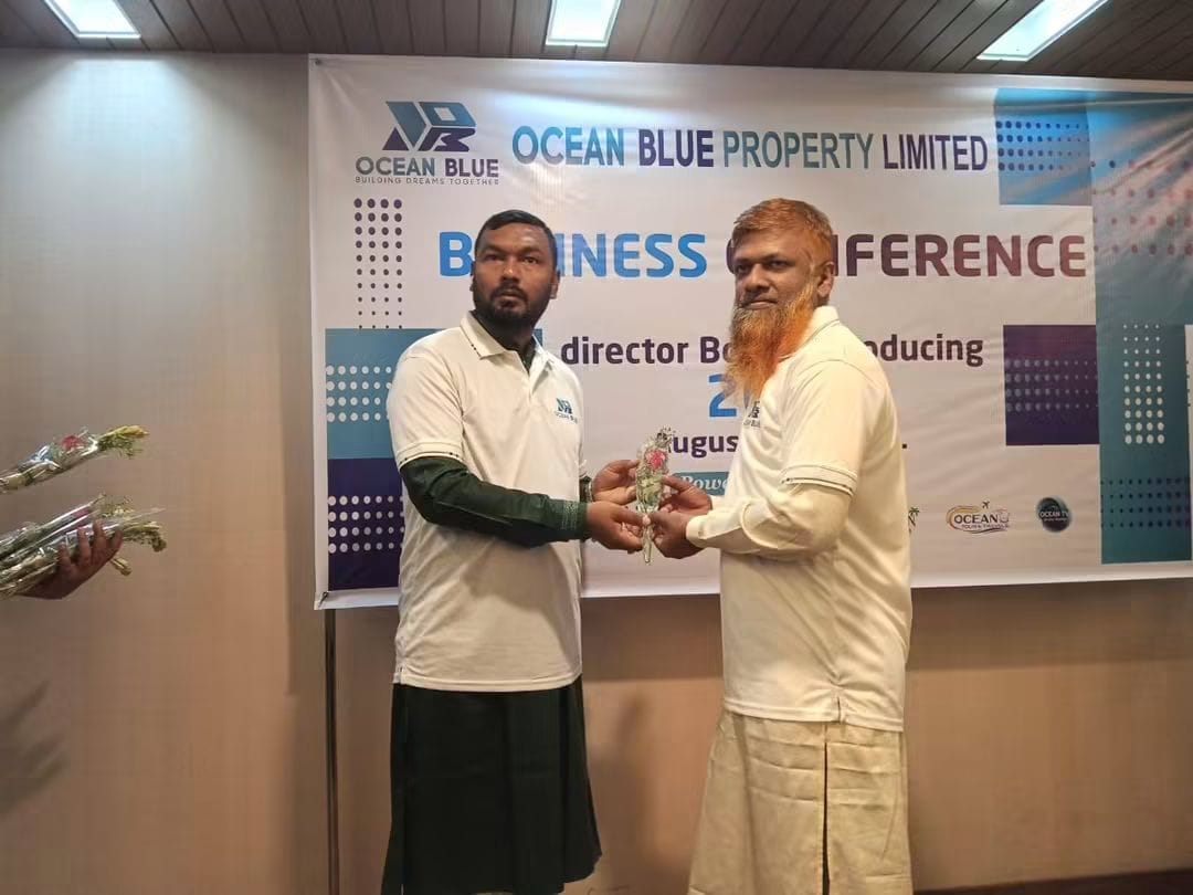 Ocean Blue Property Limited Business Conference award moment