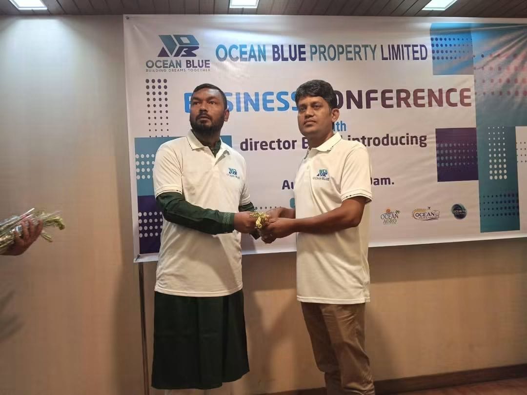 Ocean Blue Property Limited Business Conference award moment
