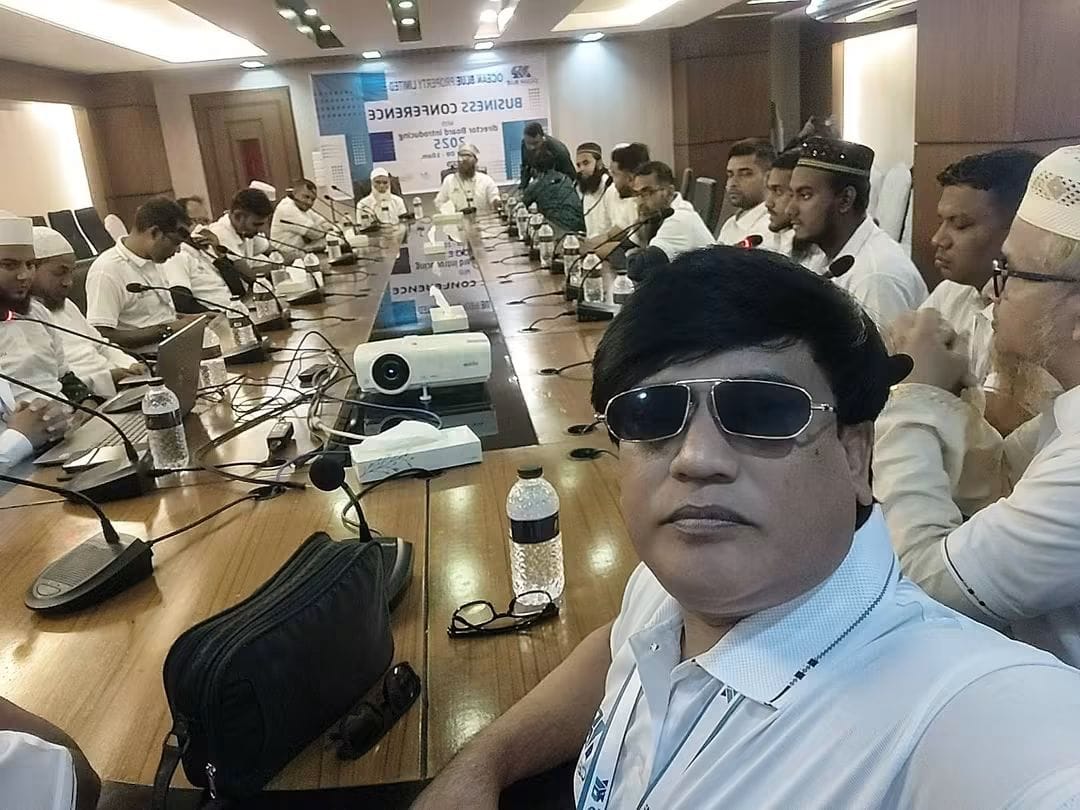 Ocean Blue Property Limited Business Conference attendees